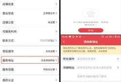 58到家体验记：保洁省心搬家坑，找保姆像开盲盒？