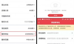 58到家体验记：保洁省心搬家坑，找保姆像开盲盒？